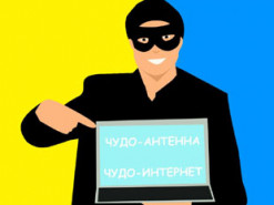 Как украинцам продают фальшивые гаджеты в сети