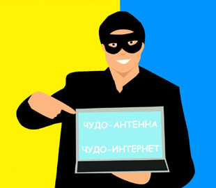 Как украинцам продают фальшивые гаджеты в сети