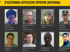 Волонтеры InformNapalm установили данные еще 15 российских военных 382-го ОБМП, участвовавших в оккупации Крыма