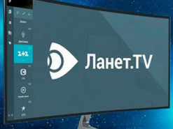 Ланет: «Медиагруппы прикрываются европейскими ценностями, проводя сомнительную деятельность на рынке»