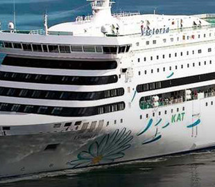 Через нестачу житла: у Шотландії українських біженців поселили на круїзному лайнері