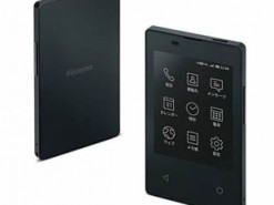 Представлен самый тонкий в мире телефон