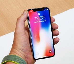 Сколько будет стоить обновленный смартфон iPhone X