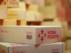 «Нову пошту» підозрюють у несплаті податків в особливо великих розмірах