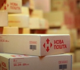 «Нову пошту» підозрюють у несплаті податків в особливо великих розмірах
