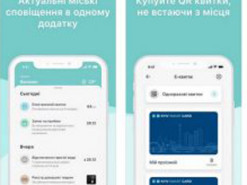 Типичный рейдерский захват персональных данных киевлян — Назаров о прекращении работы Kyiv Smart City