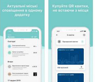 Типичный рейдерский захват персональных данных киевлян — Назаров о прекращении работы Kyiv Smart City