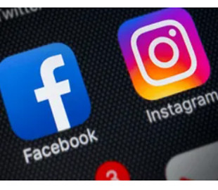 Як отримати резервні коди у Facebook, щоб зайти на сторінку: алгоритм дій