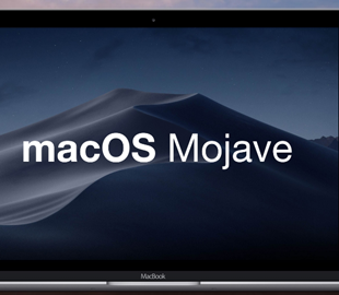 Как добавить в macOS Mojave автоматическое включение темной темы