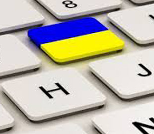 5 українських ІТ-компаній, що підкорили світ