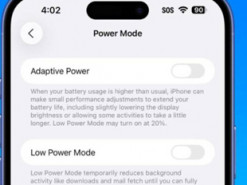 Названо iPhone, які отримають новий режим енергозбереження в iOS 26