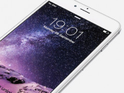 Вышла iOS 12.5.1 для старых устройств