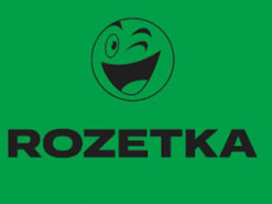 Rozetka вынуждена увольнять сотрудников. Выручка компании упала с 4 млрд грн до 23 млн