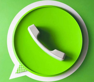 Які оновлення чекають WhatsApp найближчим часом