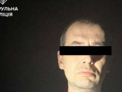 Схильний до сепаратизму: У Харкові поліція схопила ймовірного коригувальника