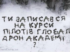 В понеділок стартує курс навчання  «Використання безпілотників у зоні бойових дій» в GDA