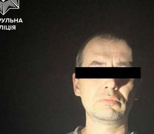Схильний до сепаратизму: У Харкові поліція схопила ймовірного коригувальника
