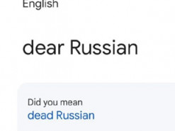 «Dead Russians»: роскомнагляд звинуватив Google-перекладач у погрозах росіянам