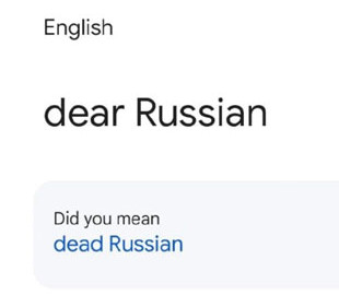 «Dead Russians»: роскомнагляд звинуватив Google-перекладач у погрозах росіянам