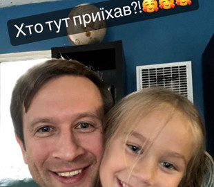Дмитро Ступка замилував кадрами з 6-річною донькою після тривалої розлуки