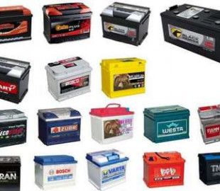 Аккумуляторы для автомобилей: правила выбора в сети и последующая эксплуатация