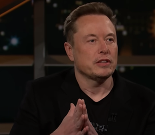 Bloomberg Billionaires Index визначив найбагатшу людину планети