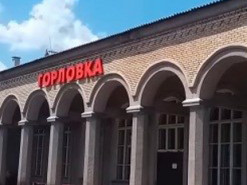 В сети поделились фото вокзала оккупированной Горловки