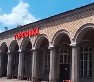 В сети поделились фото вокзала оккупированной Горловки