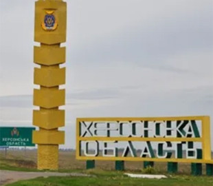 Контрнаступ ЗСУ: у Херсонській облраді розповіли, до чого готуватися жителям окупованих територій