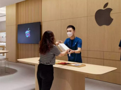 Apple открыла уникальный магазин в китайском городе