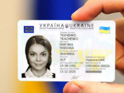 Украинцы смогут подтвердить свой налоговый номер с помощью ID-карты