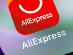 AliExpress предупредила о задержках посылок из-за коронавируса