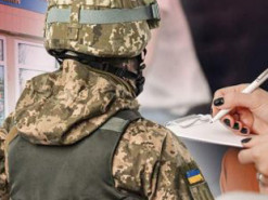 На Тернопільщині за ухилення від мобілізації розпочато 94 кримінальні провадження