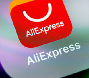 AliExpress предупредила о задержках посылок из-за коронавируса