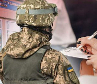 На Тернопільщині за ухилення від мобілізації розпочато 94 кримінальні провадження