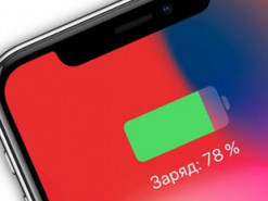 iOS 13 продлевает жизнь батарее iPhone