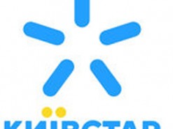 "Киевстар" ввел новые коды, позволяющие проверить поддержку 4G-связи