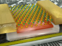 Создан компьютерный чип нового поколения