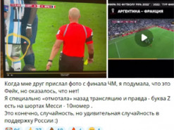 У Росії вигадали символ агресії Z на формі Мессі у фіналі ЧС-2022, розмріявшись про перемогу у війні