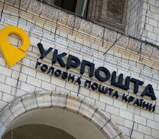 Фальшивые номера и подозрительные посылки: в Днепре и области на "Укрпочте" появилась новая схема мошенничества