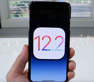 Apple выпустила iOS 12.2