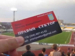 Окупанти у Мелітополі знайшли "сліди" "Правого сектору"