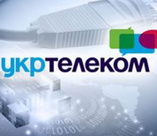 "Укртелеком" и американская Broadband Telecom начали обмен голосовым трафиком