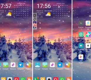 Новая зимняя тема для MIUI 12 удивила многих фанатов