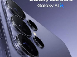 Фанати Android не отримають довгоочікувану функцію iPhone в Galaxy S26 Ultra