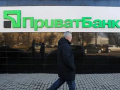 Мошенники взяли 62 тысячи кредита на карту клиентки ПриватБанка, а тот не стал этому препятствовать