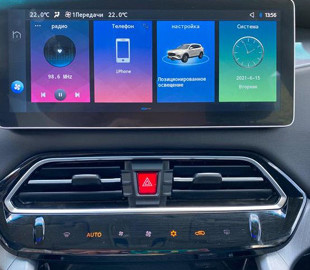 Названы скрытые функции автомобильной аудиосистемы