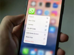 WhatsApp дозволить користувачам видаляти повідомлення навіть через два дні після їх надсилання