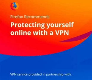 Mozilla тестирует платный VPN для браузера Firefox