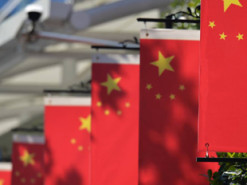 США запретили трем китайским компаниям доступ к Нью-Йоркской фондовой бирже